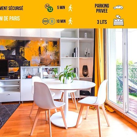 Anja - Top Hote Paris - 6 Personnes Balcon Parking แซงต์-เดอนี ภายนอก รูปภาพ